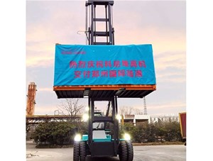 科尼堆高機成功交付，鄭州國際陸港